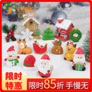 �}�Q��֬С�[���}�Q��diy����}�Q����ѩ���}�Q����¹��֬��ˇƷ