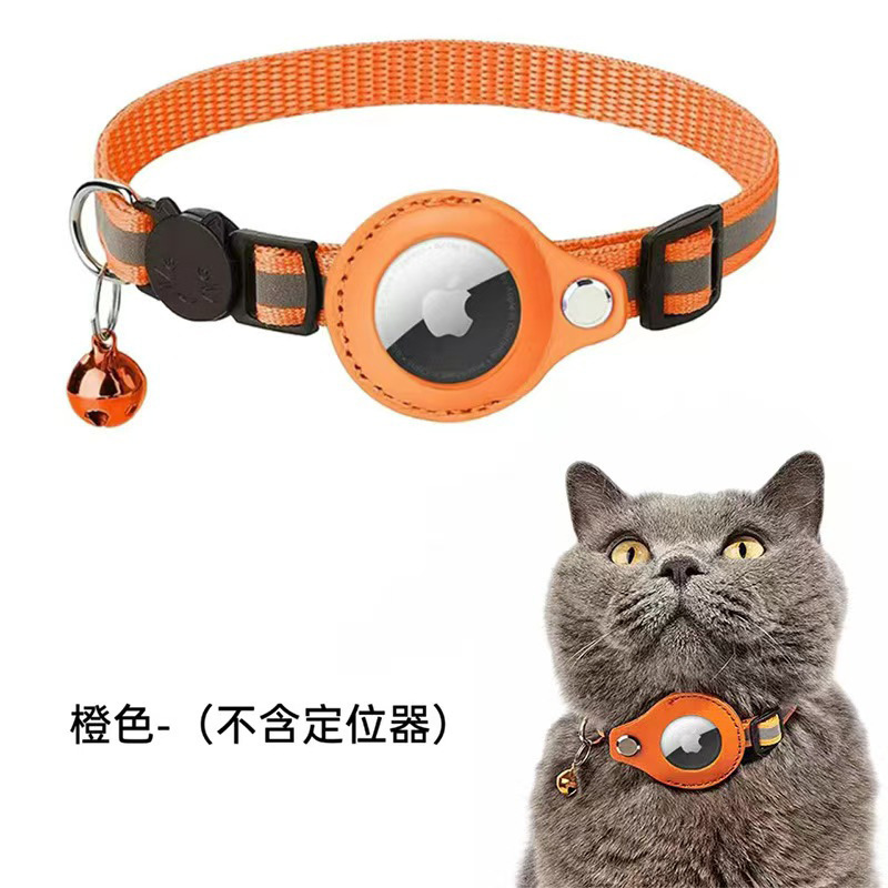 紛失防止猫首輪 Apple エアタグトラッカー猫首輪アクセサリーシリコンカバーペット位置決め首輪|undefined