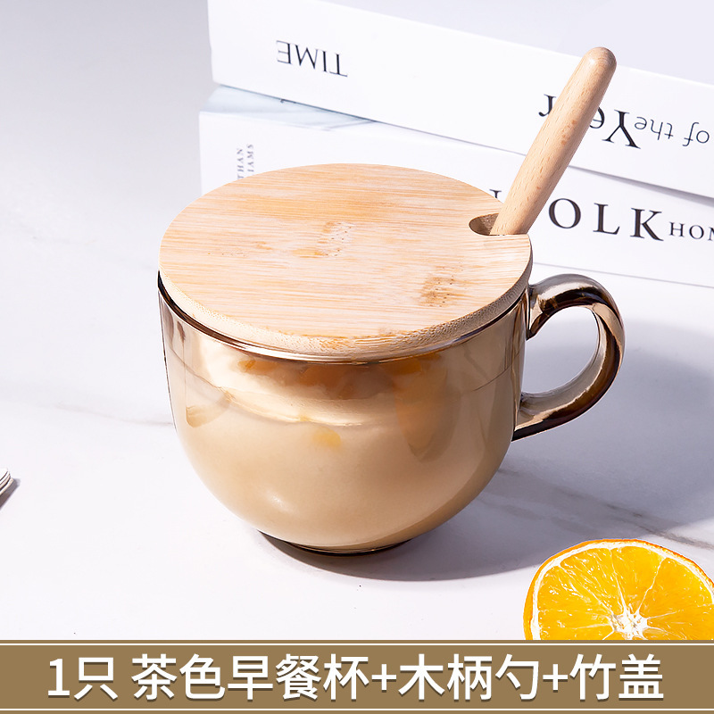 Brown breakfast cup + bamboo lid + wooden handle spoon
