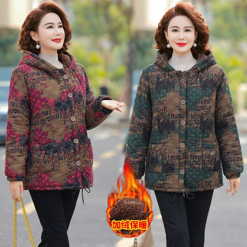 Mother's autumn and winter fleece-lined coat, stylish cotton jacket, fashionable hooded short coat for middle-aged and elderly women, winter plus-size thick cotton coat