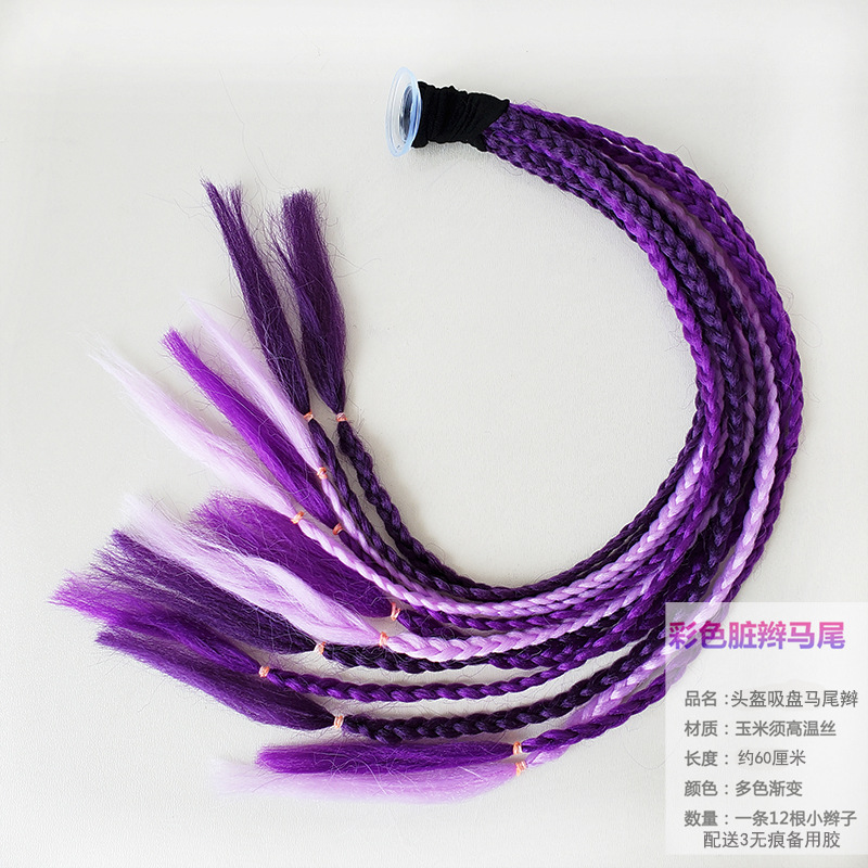 Auto Parts and Accessories — Kucai Suction Cup Braids - dark-purple-light-purple