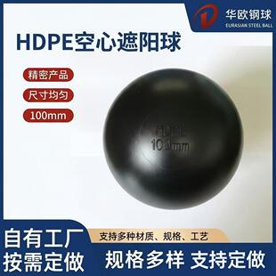 HDPE���������100mm ˮ����ˮ�ؽ������l���� ��ɫ���ϸ���F؛
