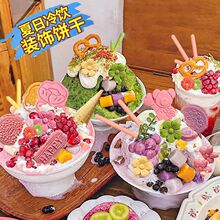 �d�d���b����ϙѻ����Ʒ�決���������ٱ�С�ϵ���決�[��