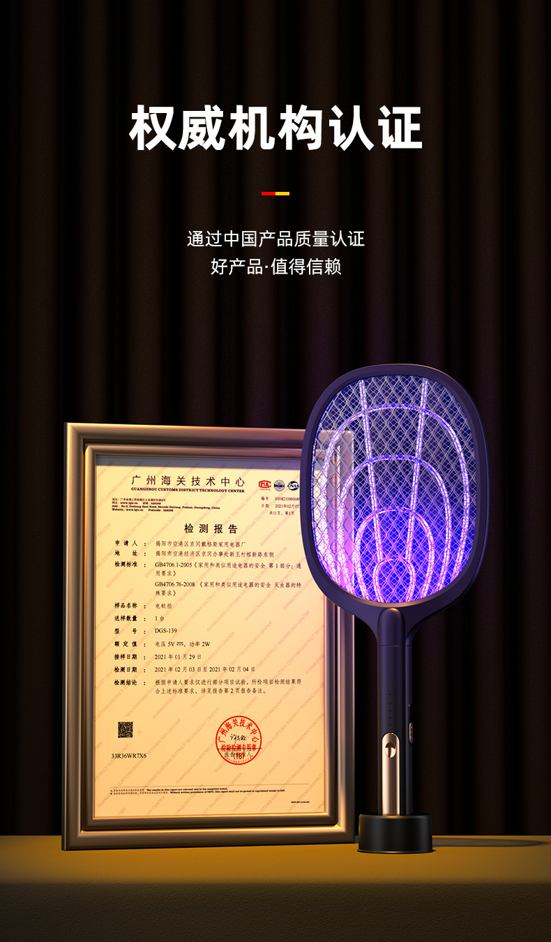 小U黑色 (2).jpg