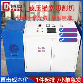 工程建筑机械;工程机械配件;其他工程机械