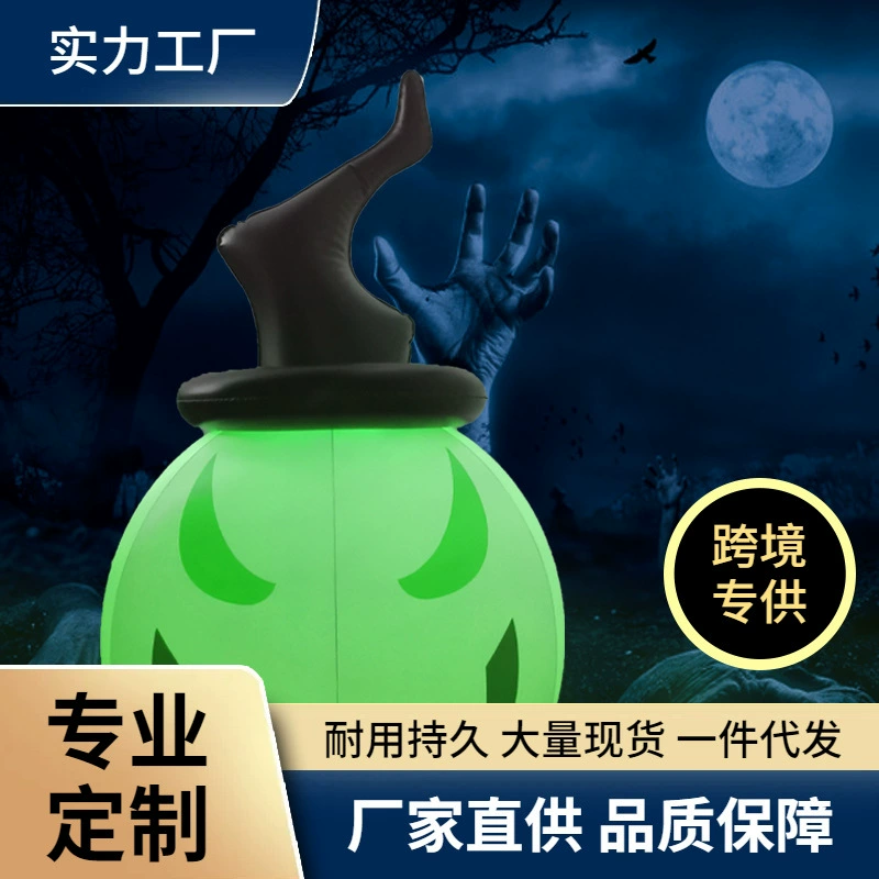 Надувная Тыква Снеговик Хэллоуин игрушка открытый двор ужас реквизит светящиеся украшения надувной паук глазное ямочко