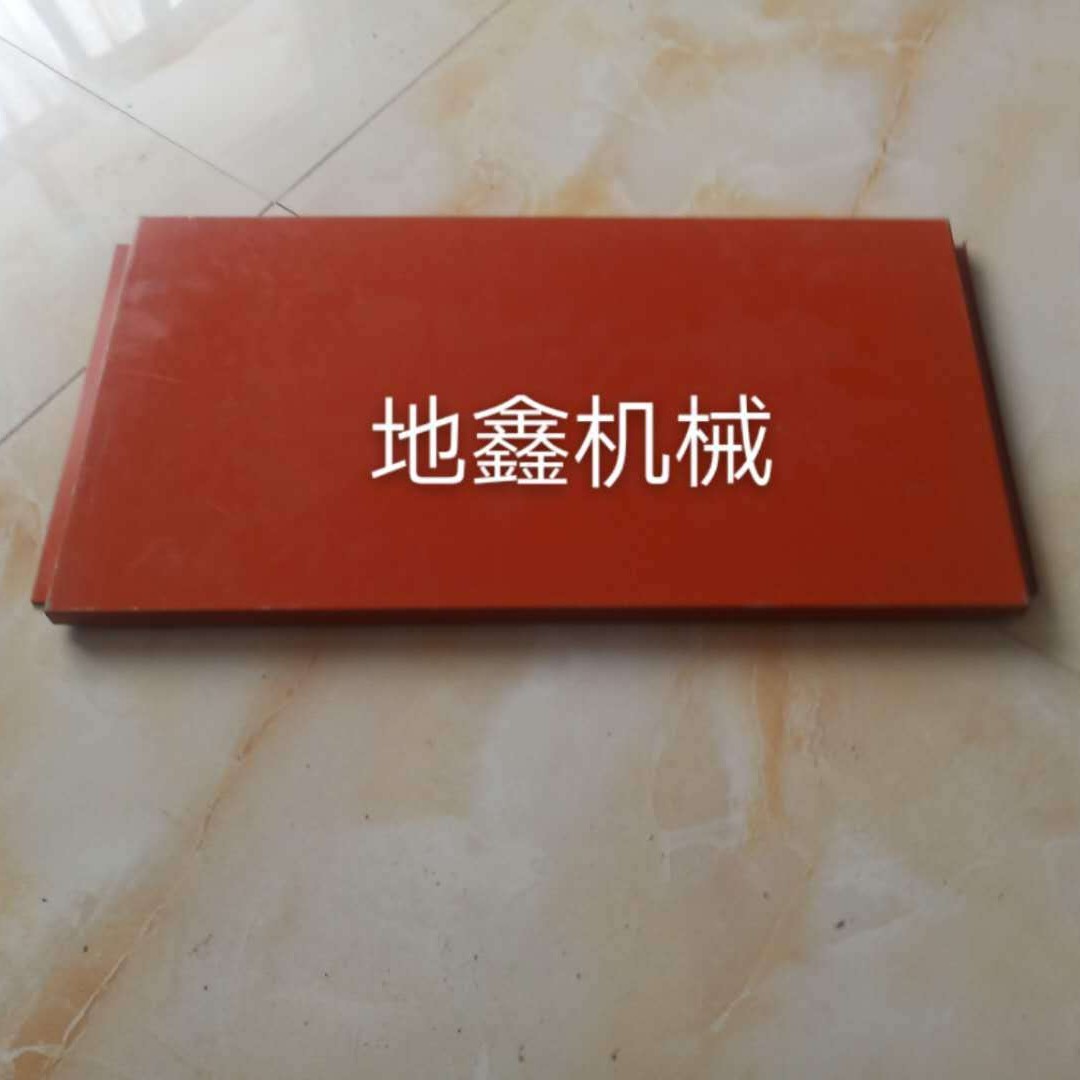 新型彩钢扣板成型机200-600可调大方板设备 广告牌制作 地鑫机械