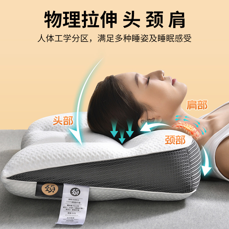 Protección contra tracción de la columna cervical para ayudar a dormir Almohada doméstica para adultos Almohada lateral Soporte especial para dormir un par de cabezas