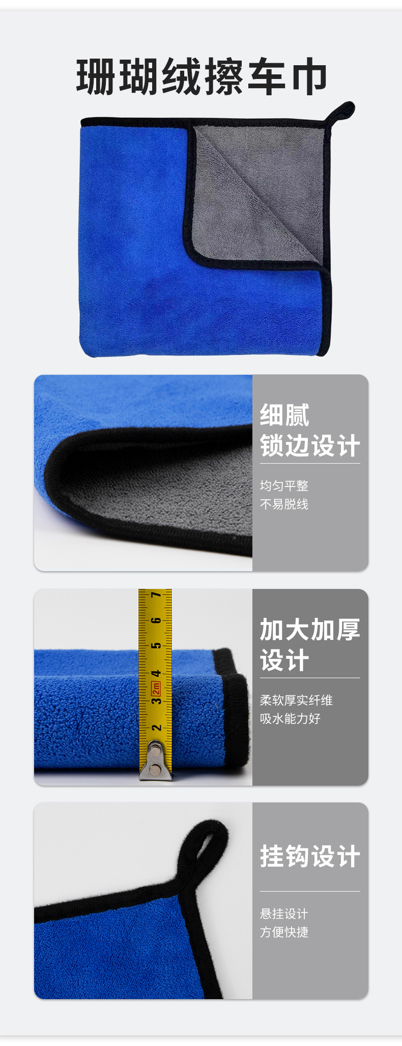 Car Cleaning Tool Set, Chenille Towel, Gloves, Interior Cleaning Brush, Surface Cleaning, Dust Removal, Waxing Tools
