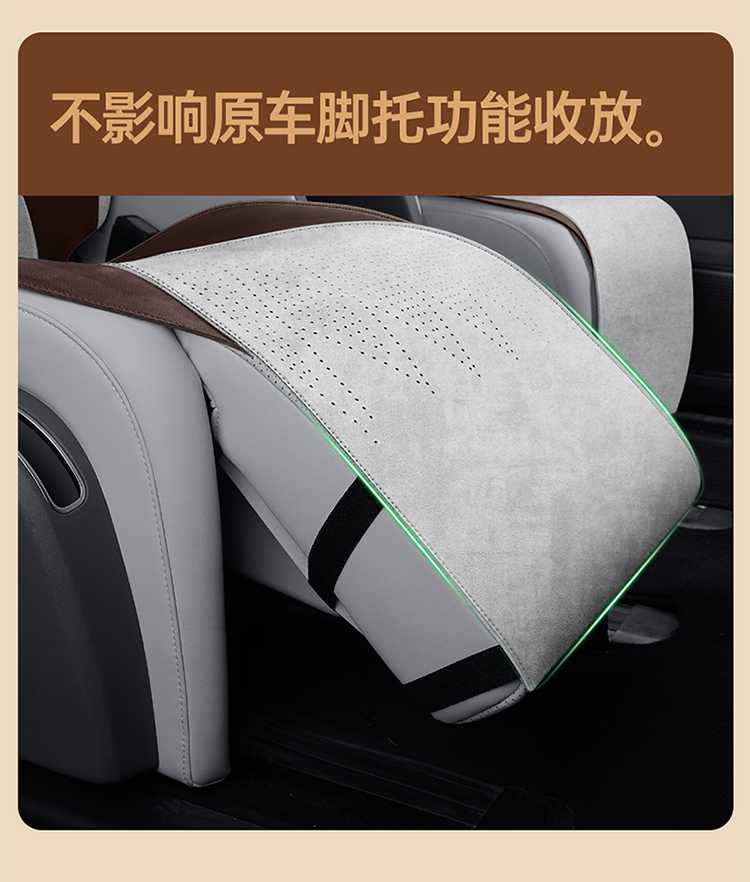 25-26 models are suitable for BYD Summer seat cushions, specialized car seat covers, universal for all seasons, Rams 7-seater cover