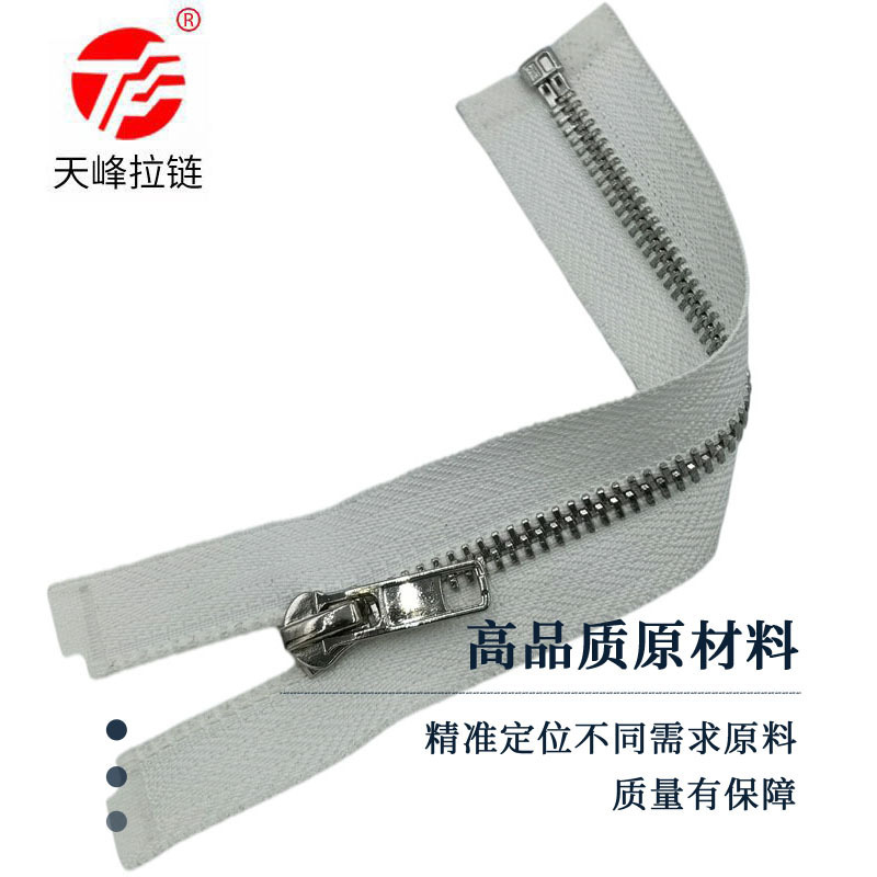 拉链批发5号金属拉链开尾拉链卫衣拉链单开尾镀金镀银彩色拉链|undefined