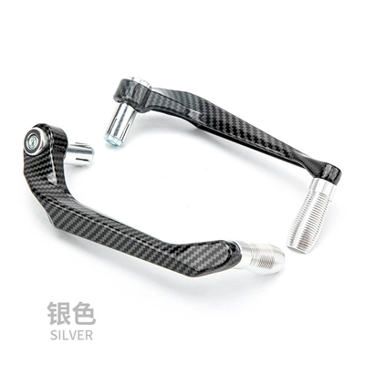 off-road calf electric car – Motorcycle Safety Supplies - silver-water-transfer-guard