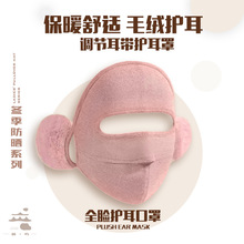 ����һ�o�������ﶬ��ȫĘ���o��ů���ּӺ�����T܇�з��LĘ����