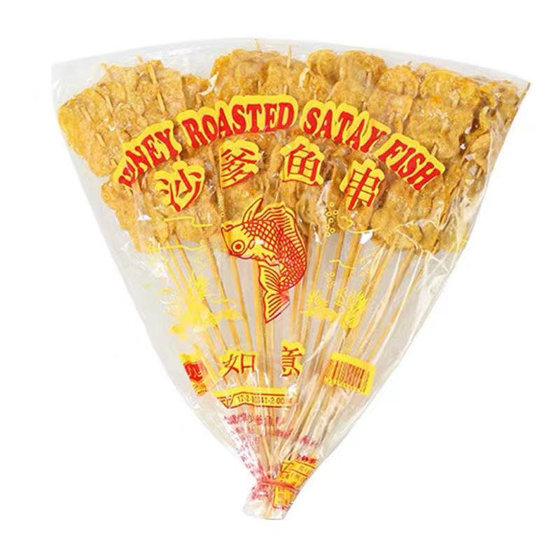 微信图片_20210614173724