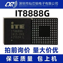IT8888 IT8888G BGA�NƬ IT8888G-DXS �Pӛ��оƬ �F؛�|�����C