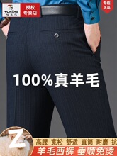 ��ľ�B������ë��ѝ���ﶬ����ֱͲ��ѝ������ְ֗l�y���e���bѝ
