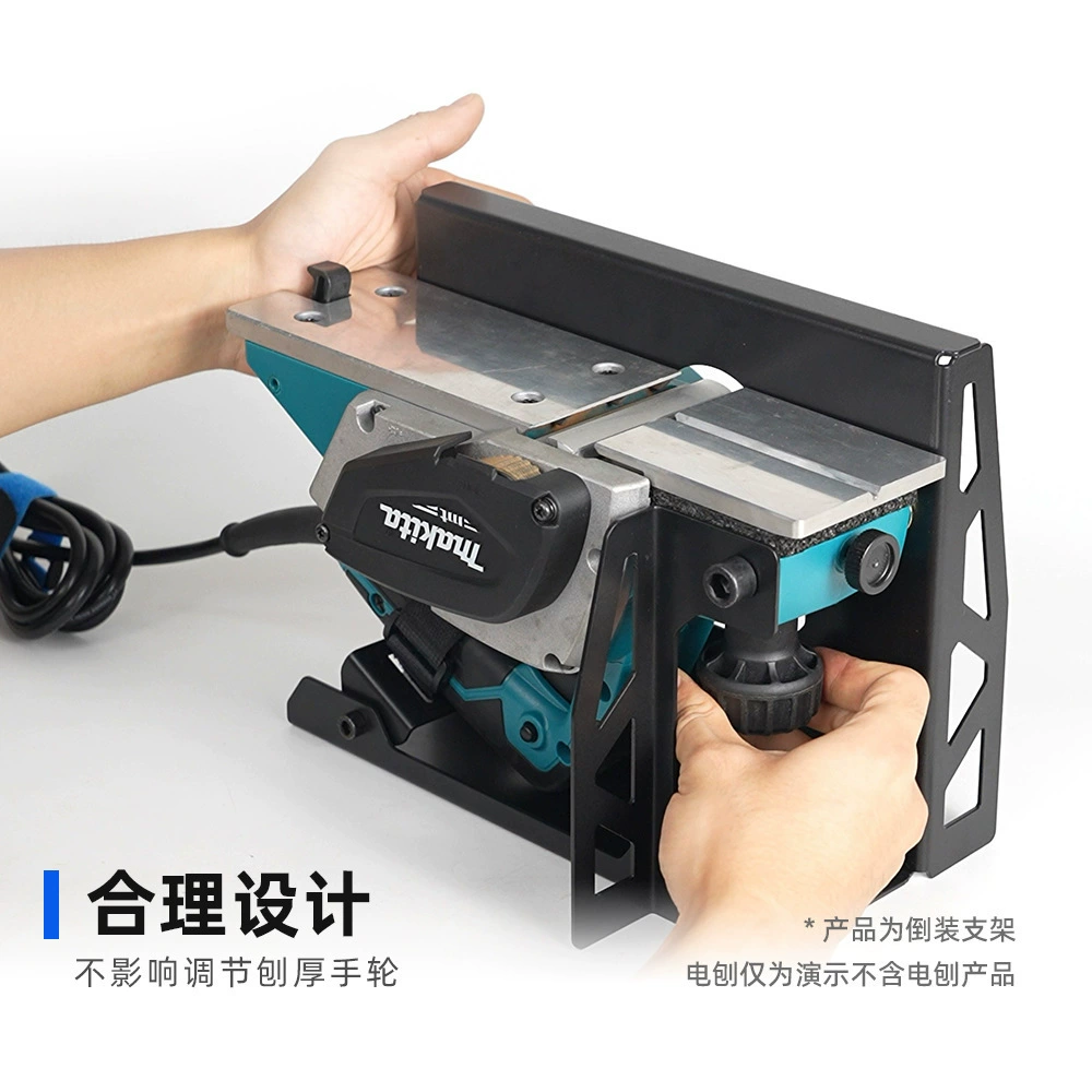 Ganwei электрический строгатель перевернутый кронштейн плоский строгальный станок