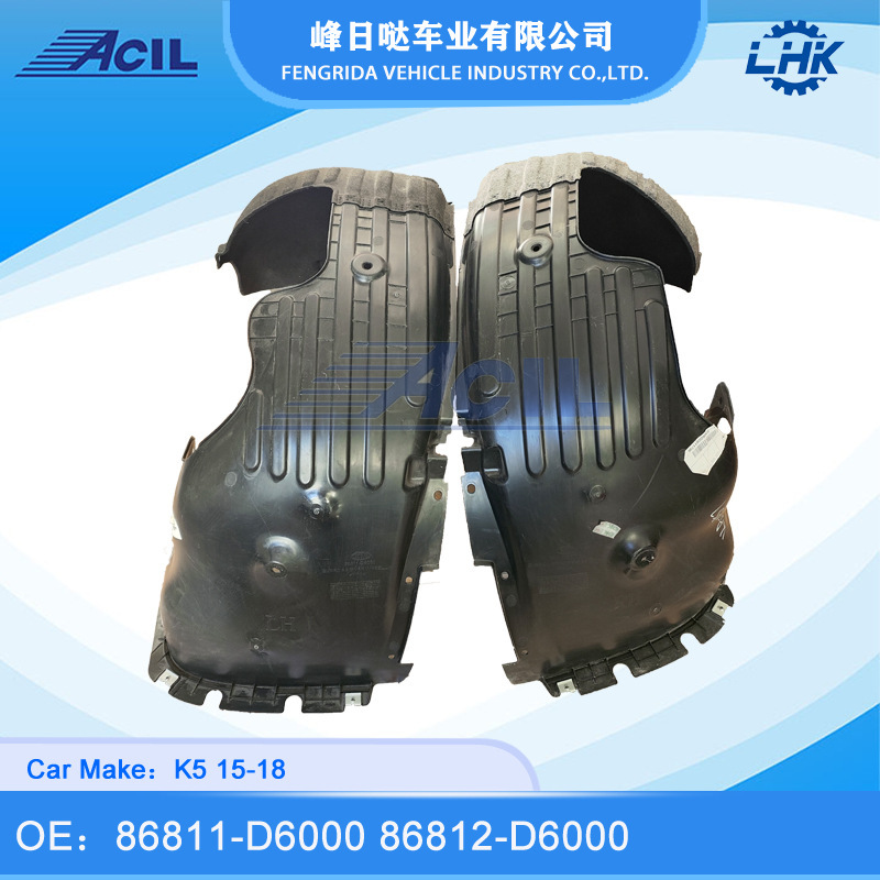 Directly supplied by the manufacturer, the inner fender liner K5 15-18 is suitable for 86811-D6000