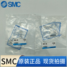 ȫ��ԭװSMC���Կ��ذ�� BMA3-020 BMA3-025-032-040-050-063