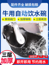 �Ӻ�ţ���ˮ���T�F�Rţ�Ԅӳ�ˮ���ˮ��ιˮ�Bֳ�F�ú�ˮ��