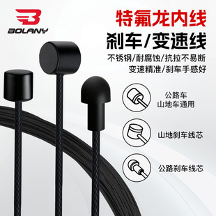 BOLANYɽ�ع�·�F�����x܇׃�كȾ��ۯB����܇��Ȧ�xͨ���l�����