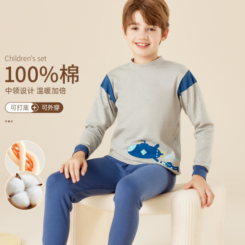 Soft like children's autumn clothes and trousers, baby's autumn clothes set for boys and girls, pure cotton warm innerwear Class A, all-cotton pajamas