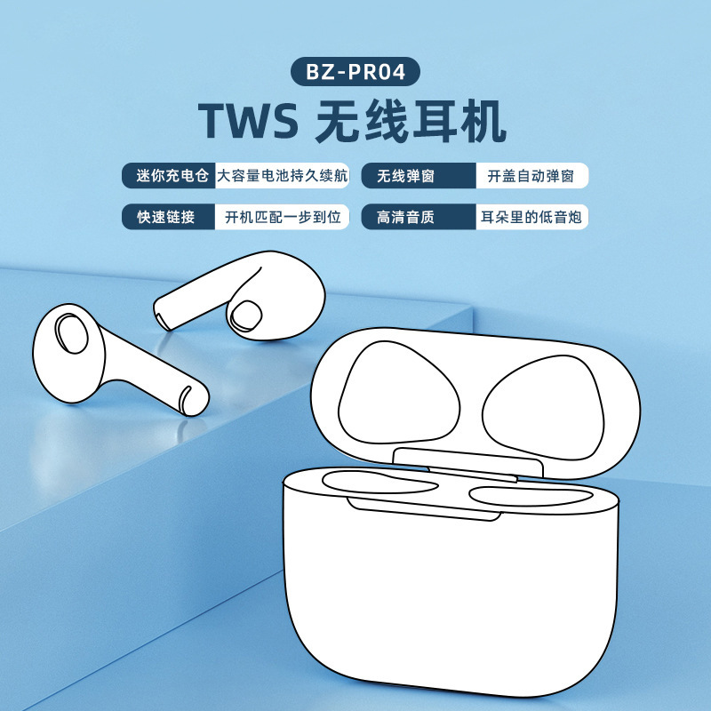 ZUZG TWS Bluetooth ヘッドセット プロ インイヤー 第 2 世代、第 4 世代、第 5 世代の高品質の音楽と通話のワイヤレス ヘッドセット