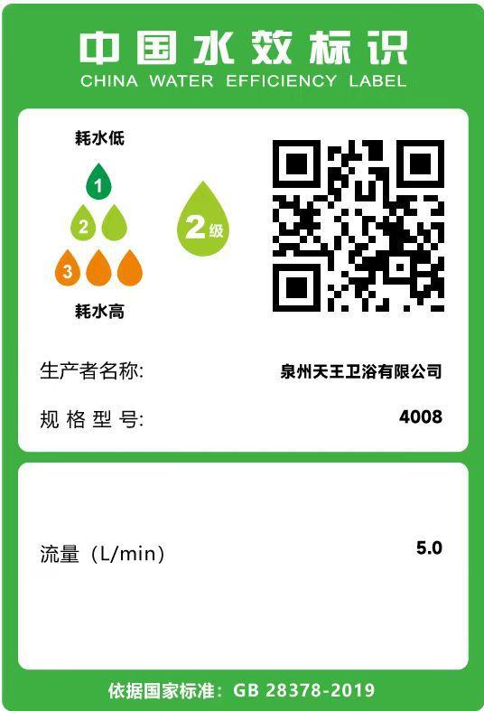 1712832951519.jpg