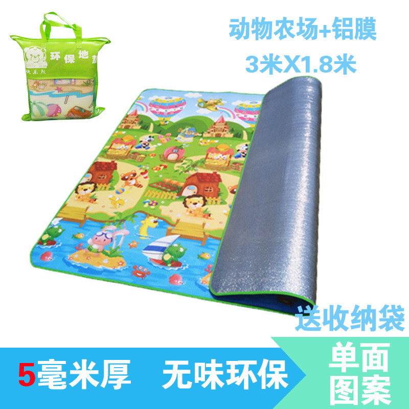 5mm 단면 3X1.8 농장