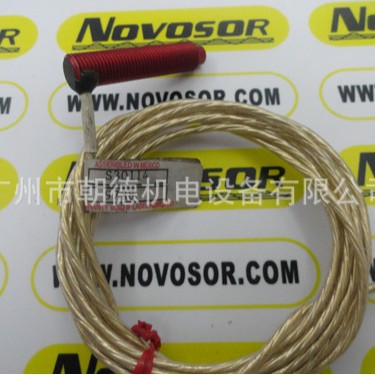 S30114 SKAN A MATIC    传感器   现货