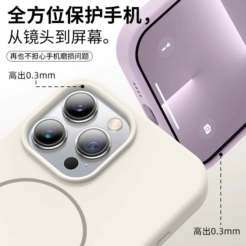 Силиконовый чехол для телефона (Apple iPhone16 Pro), простой элегантный дизайн, защита от падений, подходит для многих моделей iPhone