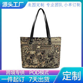 一件起订来图定制女士托特包跨境热卖POD时尚爆款手提包单肩包