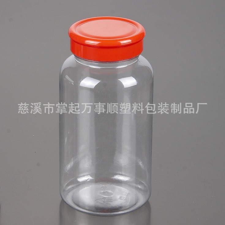 塑料瓶 PET瓶 糖果瓶 果酱瓶 广口瓶 蜂蜜瓶 GJ-011