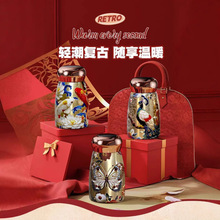 新款水杯陶瓷内胆316保温杯迷你高颜值便携中国风复古显温口袋杯