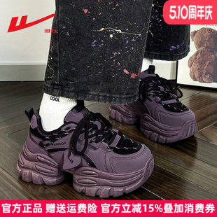 �����ϵ�ЬŮ��ɫ���ŮЬ2026�ļ��¿�r�К��|����Ь���e�\��Ь