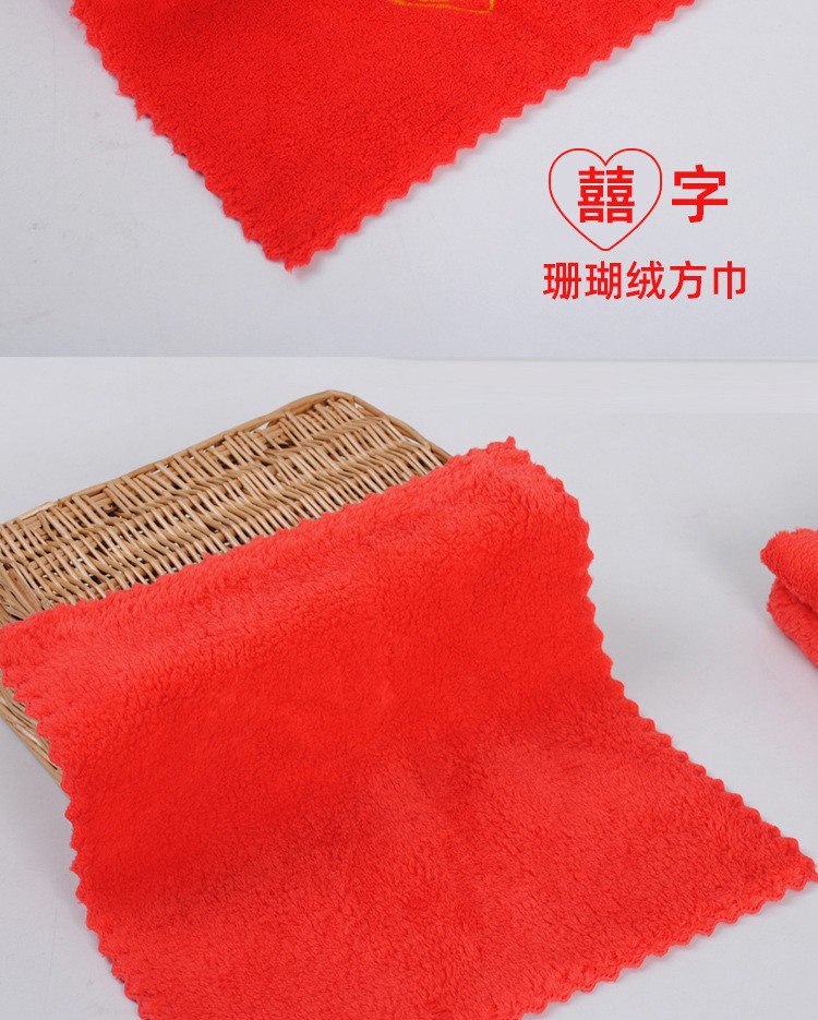 Warp-edge jacquard knitted coral velvet small square towel 30x30 cm children's towel absorbent soft fabric baby face towel