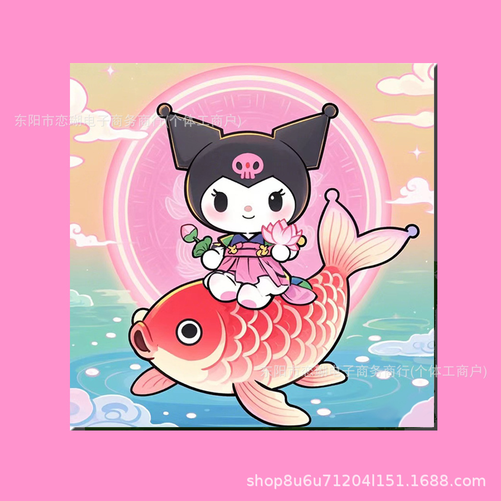 N13 페인트 + 브러시