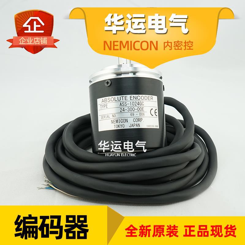 原装正品 ASS-1024GC 24-300-00E NEMICON内密控编码 测角度传感