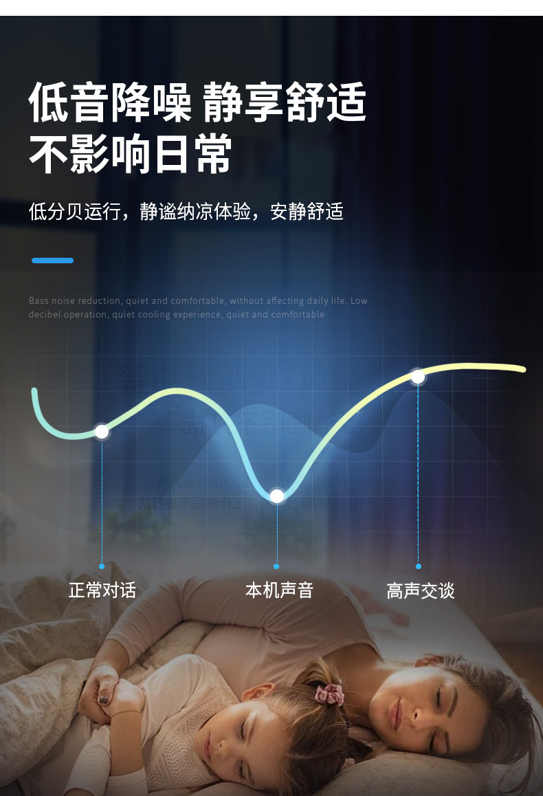 详情页_06.jpg