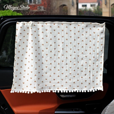 Embedded Sliding Rail Car Curtains, Cartoon Car Sunshade Curtains, Cute Sun Protection and Heat Insulation Cartoon Car Curtains (Car curtains) - love-fur-ball-track-curtain