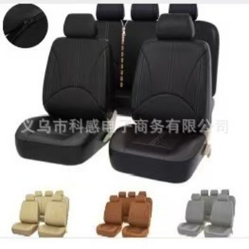 Pu皮対外貿易自動車シートカバーアマゾン速売通クロスボーダーパンチ皮通用5台車通用金|undefined