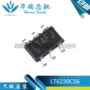 低噪音运算高速lt6230ic