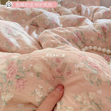 pӼ׆μ150x200x230ˌWᱻֱlļ4