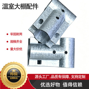 ��X�\T�Ϳ��߲˜��Ҵ����B��T�Ϳ���25T�Ϳ�����ͨ�ܿ��������