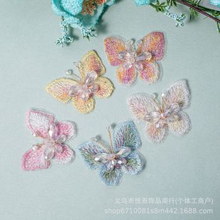 ɭϵ�̽��òʺ���ˮ��ֹ�DIY�l�����l��^W��������b�o