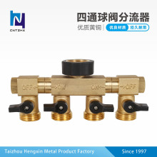 ��ͨ���y�S�~������ �����_�P �@ˇ���