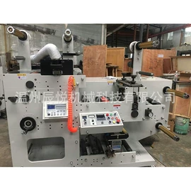 柔印机;模切机;分切机