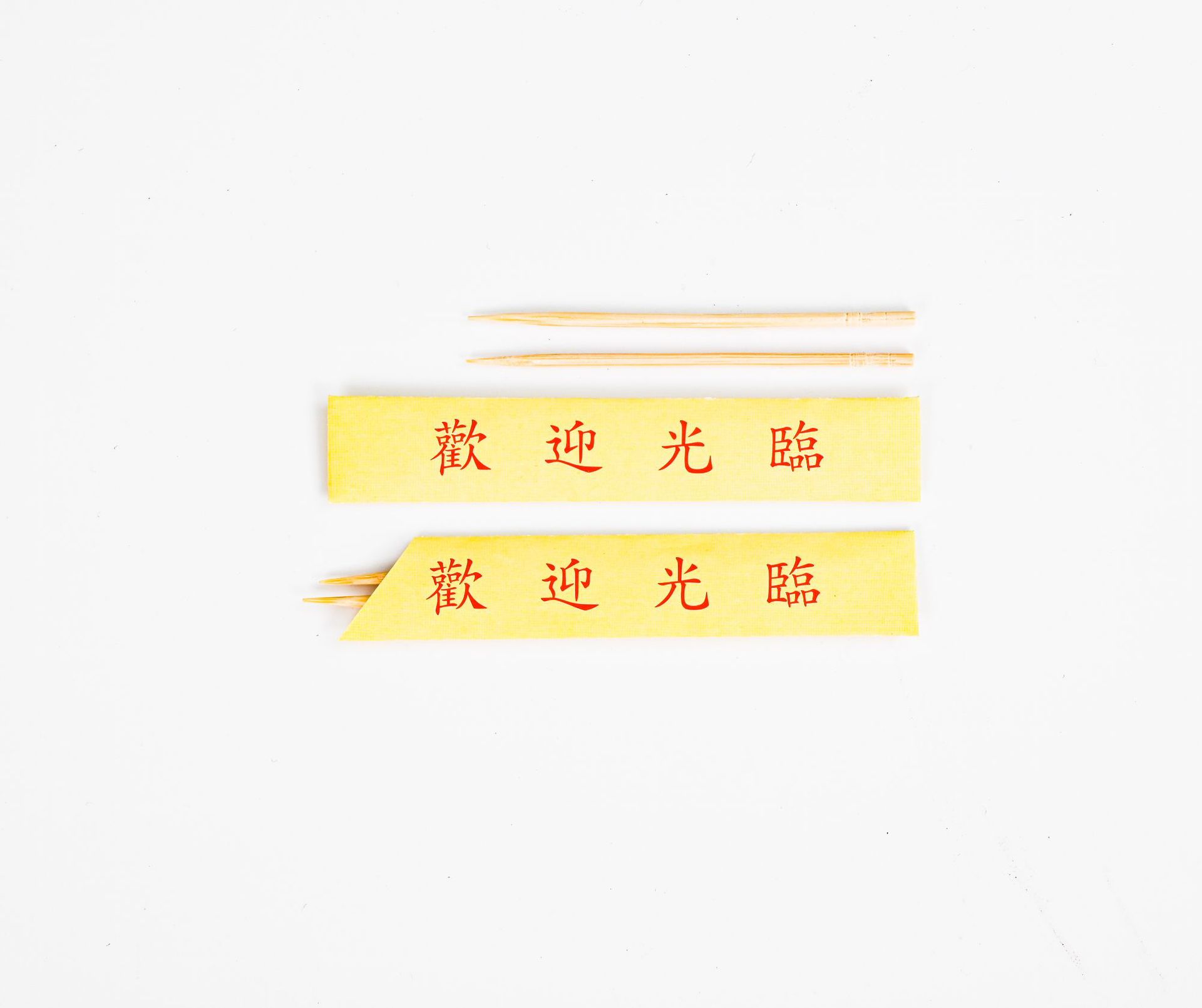 코팅지 중국어 번체 환영 이쑤시개(500개/상자)