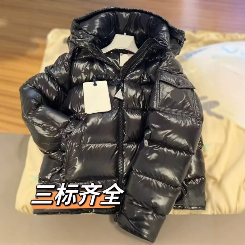 [High Version] Mengjia Matte Black Thickened White Duck down Jacket Short Winter Waterproof Maya Style Fashionable and Casual
