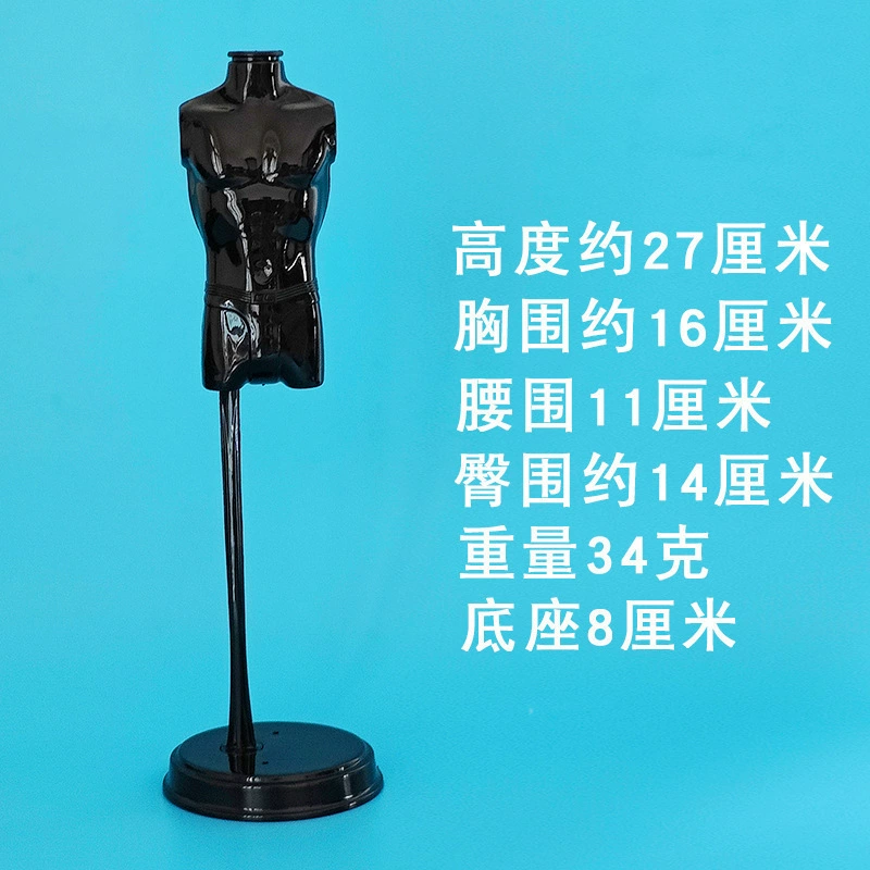 Children's mannequin head, design small physiological three dimensional doll, stand for kindergarten